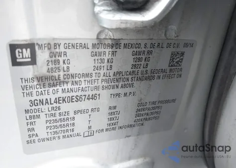 2014 Chevrolet Captiva Sport Ltz из США, поврежденный, VIN 3GNAL4EK0ES674461